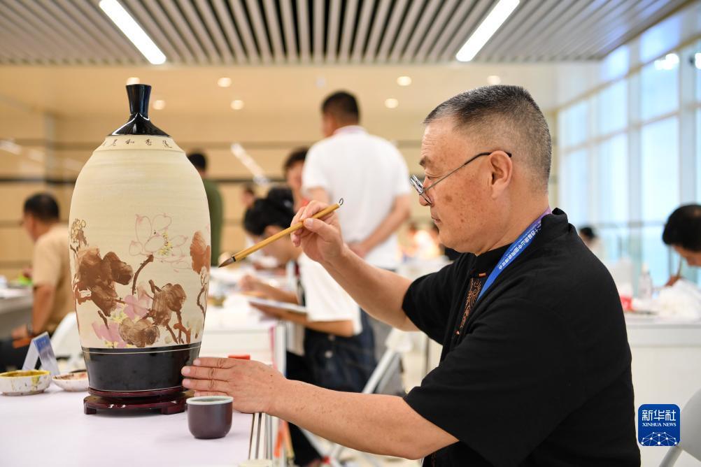 优德88官网网站